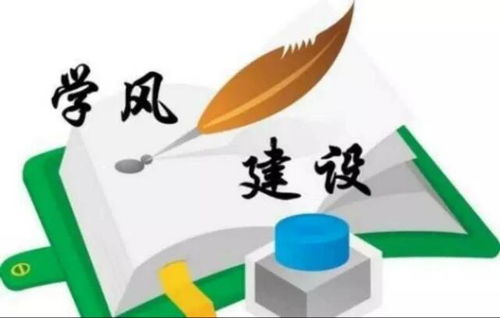 典型案例一：赵女士住房入口配置错误引起身体健康状况及财富有双线受损