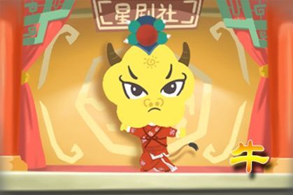 二、 職業運勢之更多元解析