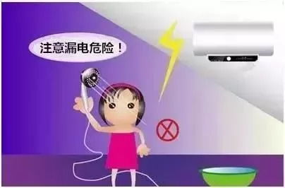 职场中的不定时炸弹