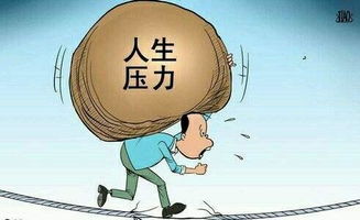 二、 日主过薄弱且缺乏生扶的特征