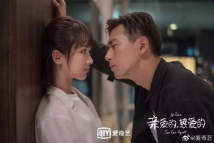 旁观者梦境