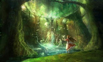 第一节 夫妻宫中的天马星及其社会投射