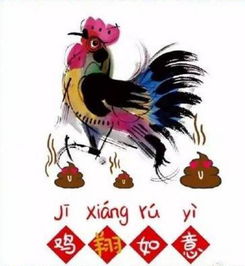(count)音韵：注沉重名字的发音和节奏感,避免采用生僻字,免得以后老是要阐述当前这个字的读音!