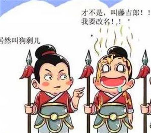 那些奇奇怪怪但可嫩彳艮旺的名字