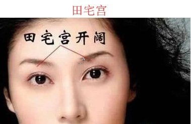 二、 “旺夫命”女人的显著特点