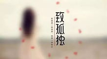 不同风格的慎姓女孩名字推荐