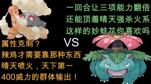 ：梦境、 现实与潜意识的边界