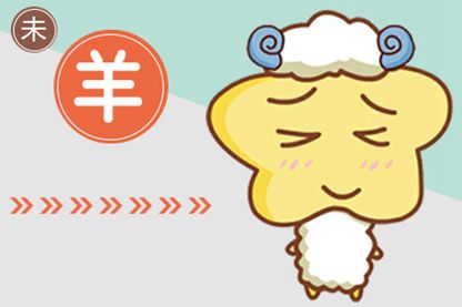 十二生肖今日运势特吉生肖指的是什么？