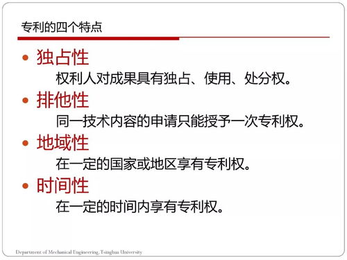 二、 文献检索路径与初步认知