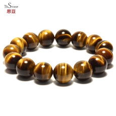 大海水命属狗的人可以佩戴虎眼石吗？2.0虎眼石手串价格是多少？