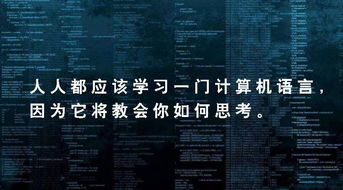 编程过程中的常见问题与解决方案
