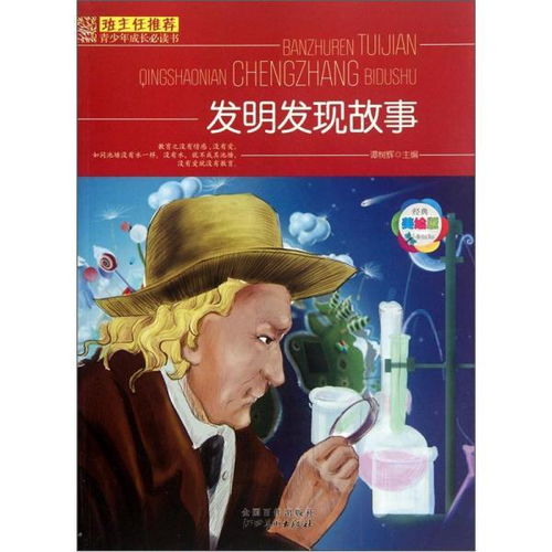 最终还是结果是解析：从逃避到接纳的心理状态转变路径