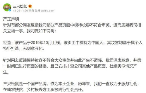 算命师为何能如此精准且免费提供服务，背后究竟有何原因？