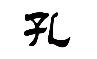 女宝宝的名字