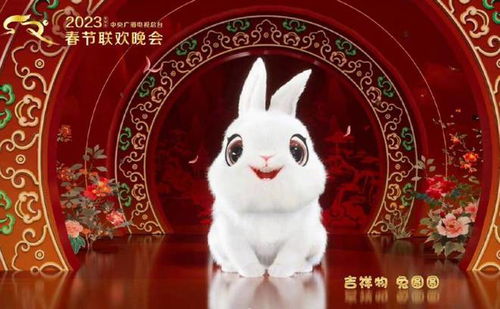 年兽：从凶恶怪异到祥瑞象征的历史演变