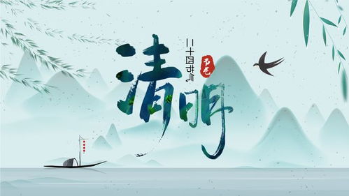 传统方式观念中的性别角色定位
