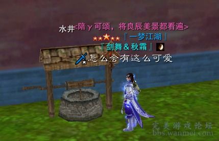 三、 独家秘籍：从诗词歌赋中寻找灵感