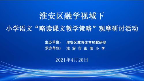 文献回顾：命理学视域下的坚持与转折