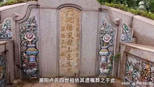 虱母仙风水图案进门最旺摆件是哪种？