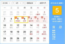 一、 基于生肖属性的礼品选取策略
