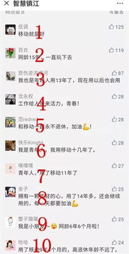 2026年出生的人立方姓名测算和生辰招财昵称，如何挑选最吉祥？