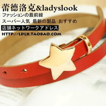 3.2 心理学视角的分析