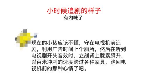 狮子座主管：个性与创崭新导向型