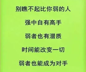 风水轮流转，每年风水变换规律是怎样的？