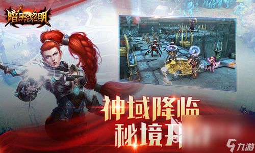 为什么要玩网游？（随便说几个理由）