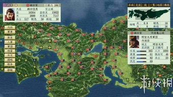 线上线下相结合的发展战略