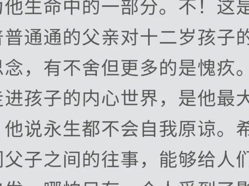 独一无二打一生肖，独一无二打一数字指的是什么生肖和数字？