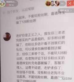 ：梦境叙事与传统文化视角的交叉考察