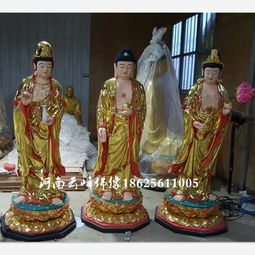 1. 陶瓷像：柔和而不失庄严
