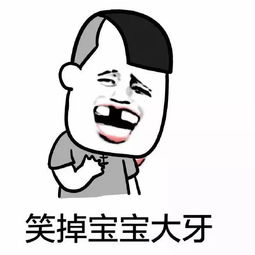 那栋楼里真的有搞笑的鬼吗？一种非理性体验的文化解读