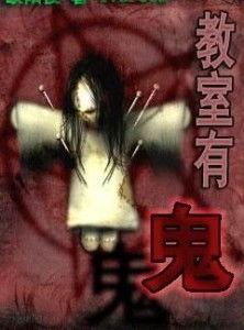 3. 文化底蕴解读：生肖星座与民间信仰融合视角