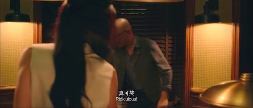 事件概述及其社会震动