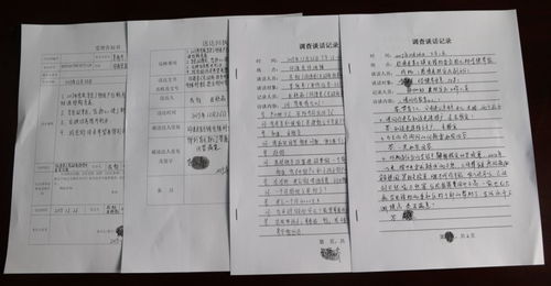 2026年1月拆旧房子选哪个吉日最合适？