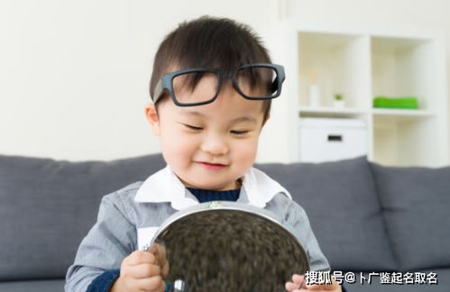乔杉八字命理中男孩子好听的名字响亮寓意好，具体是什么？