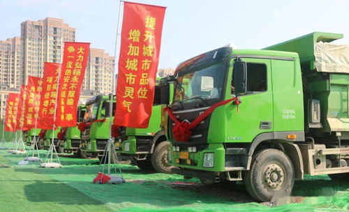 9月出租车开工吉日和11月跑货运吉日分别是哪天？