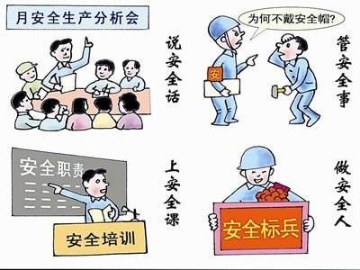 一、 种生基的概念界定及其理论基础