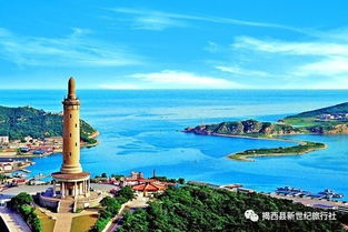 烟台深度探索之旅：山海之间的文化瑰宝还有大苹果