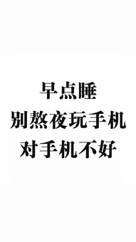 坪字取名是凶还是吉字好？渼字取名凶吉如何判断？
