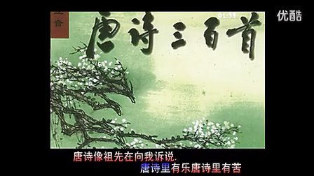 一、 “鬼诗”概念的历史渊源及其文化定位