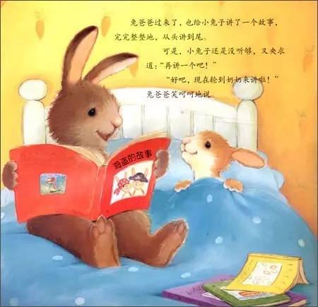 一、 绘本叙事中的超天然现象：从文学表达到心理状态投射