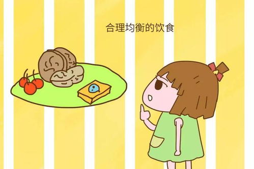 其他季节生人