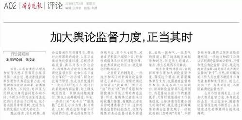 第四段：其他常见年代与对应年龄的实例汇总