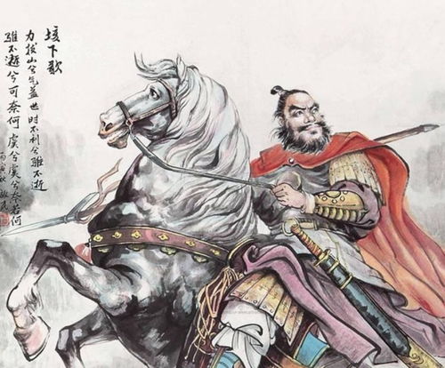 ① 西楚霸王攻占咸阳时焚毁阿房宫，随即连同铜人一起被烈焰吞噬。根据《史记·秦本纪》记载， 项羽因对秦朝残酷统治较深恶痛绝，在攻陷咸阳后以火焚烧阿房宫为手段，以示对秦朝统治者彻底摧毁的决心；此举亦被视为对“铁石”象征性的终结。