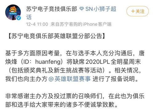 卯寅时（属木）之面相概况