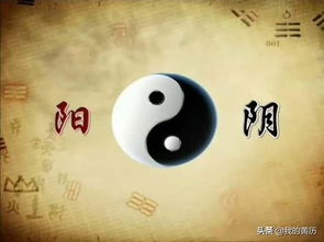 八字中无财库的人，是否也嫩拥有发横财的命理特征？