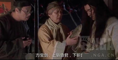 古宅风水格局与阴气积聚之深度解析